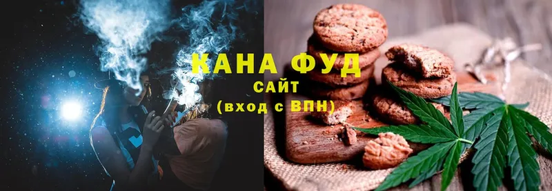 Cannafood марихуана  Елабуга 