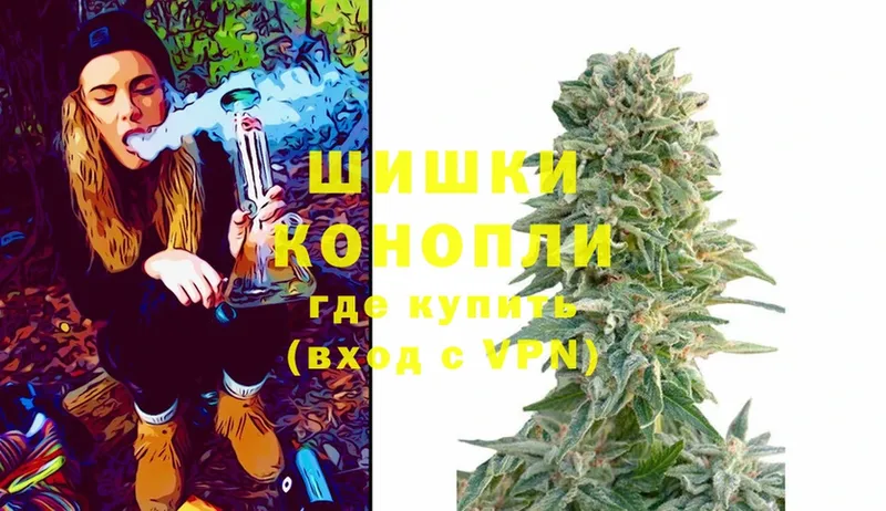 Шишки марихуана SATIVA & INDICA  Елабуга 